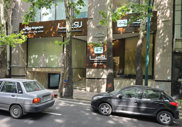 Gallery image